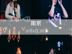 -南京奥林匹克体育中心-体育馆