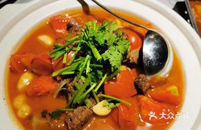 Spicy Beef Stew