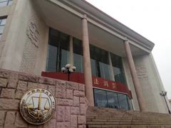 -中国政法大学(昌平校区)