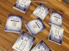 -新世界大丸百货