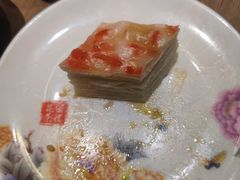 千层糕-花园茶楼(兴城西路店)