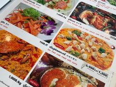 -光海鲜鱼翅餐厅(叻差拉披色路店)