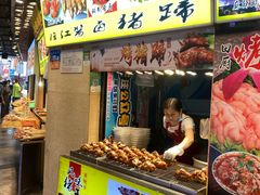 门面-东门町美食街
