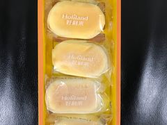 -好利来(熙地港店)