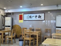-阿彬生炒牛肉面(解放路店)