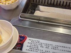 -遇西祠·海鲜烧烤(总店)