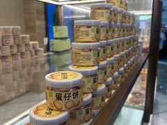 -奈雪的茶(金地广场店)