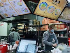 -陕味食族油泼面·小炒盖码面(双榆树店)