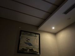 -极乐汇汗蒸会馆(五洲国际店)