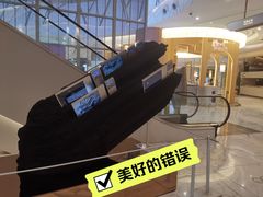 -武汉光谷K11