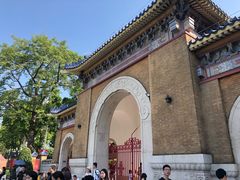 -广州中山纪念堂