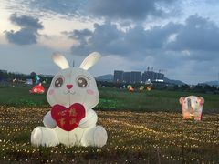 -西海岸生态观光园