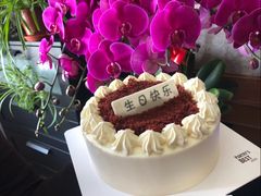 -派悦坊·甜品·蛋糕(日坛店)