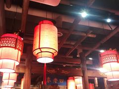 大堂-重庆袁老四火锅(武进万达店)