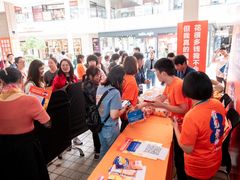 -宁波杉井奥特莱斯广场