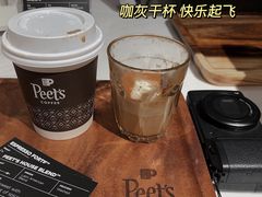 -Peet's Coffee皮爷咖啡(德基店)