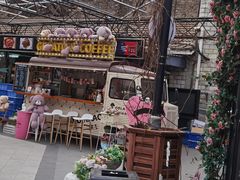 -京北渔家傲