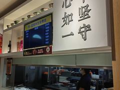 -吉野家(学院路店)