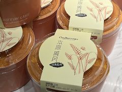 -可莎蜜儿(浦沿店)