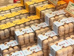 -稻香村(观前街店)