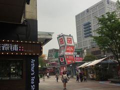 -证大大拇指广场(芳甸路店)