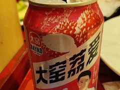 -袁老四重庆老火锅(桐梓坡店)