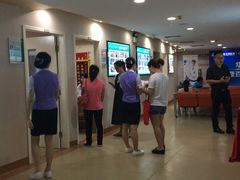 -广州仁爱天河医院体检中心