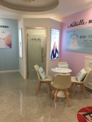 -丽都整形美容医院·全国连锁旗舰店