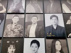-北京人艺戏剧博物馆