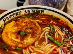 -霸舌生滚牛肉米粉(天生街道店)