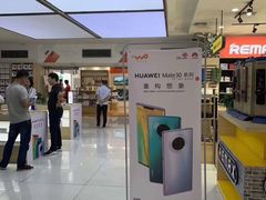 -中国联通(沂蒙路3G营业厅)