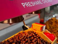 -品忆香炒货工坊(西稍门店)