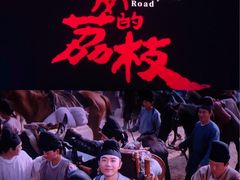 -大连新玛特购物休闲广场(青泥洼店)
