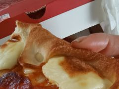 -必胜客宅急送(真北乐购店)