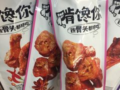 -联华超市(新闸路店)