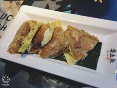 蛋煎糯米鸡-九九私厨(石溪店)