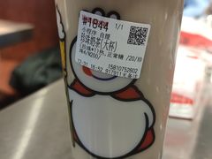 -蜜雪冰城(鸟巢店)