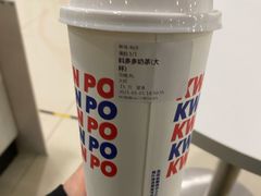 -桂桂茶(赤峰站店)