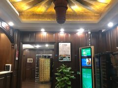 门面-卫鼎轩·曹公馆(鼓楼店)
