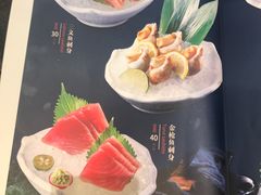 -大渔铁板烧(大悦城店)