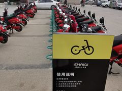 -徐州幼儿师范高等专科学校北校区(洞山路校区)