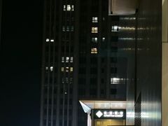 -北京华联购物中心(同成街店)