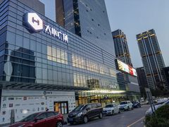 -7fresh七鲜(大族广场店)