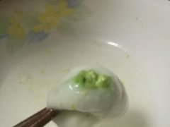 -星星奶冰·汤圆(王串场店)