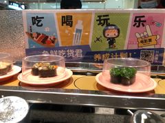 -争鲜回转寿司(太阳宫凯德PLUS店)