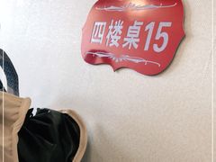 -福顺祥大盘鸡(临潼店)