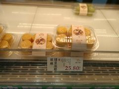 -糕大师•手作鲜糕点(芦庄店)