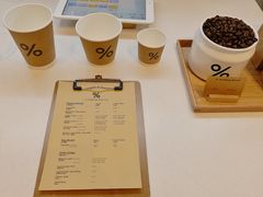 -% Arabica阿拉比卡咖啡(武康路店)