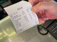 -the rug 飞毯 (朝阳公园店)