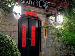 -回龙窝历史文化街区